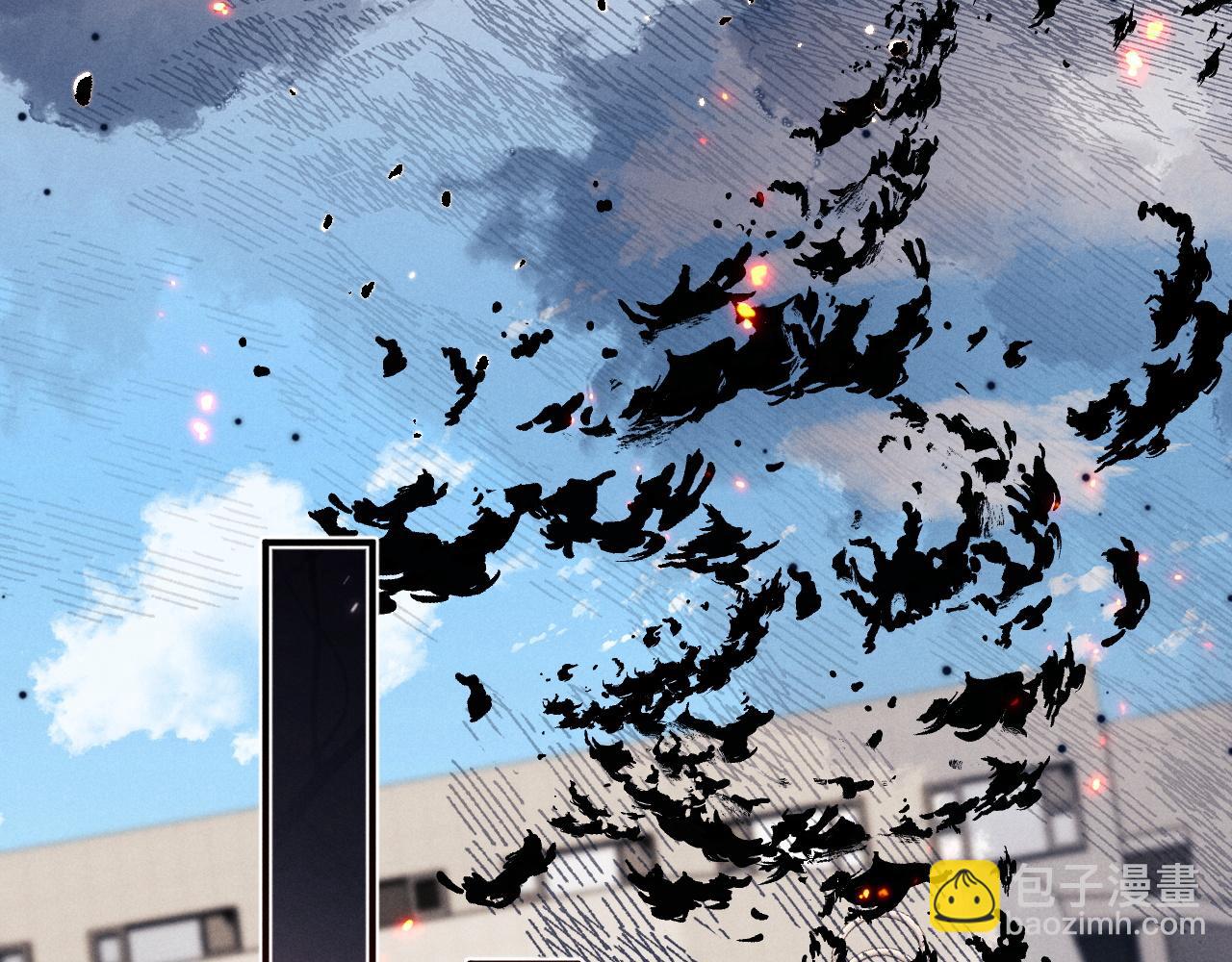 垂耳執事 - 第89話(2/2) - 6