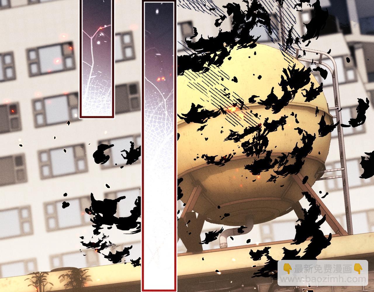 垂耳執事 - 第89話(2/2) - 7