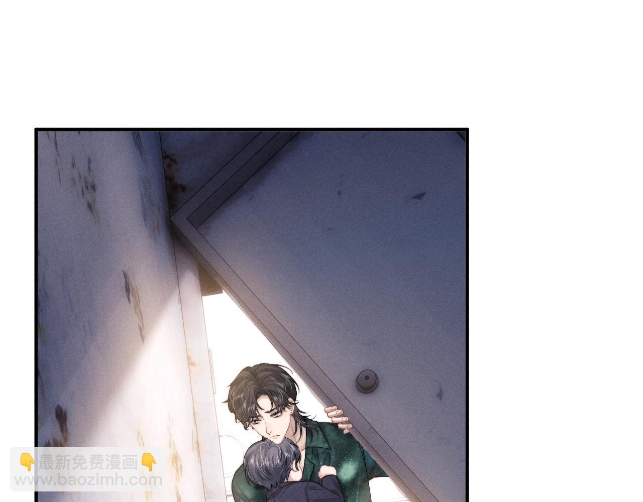 垂耳執事 - 第89話(2/2) - 5