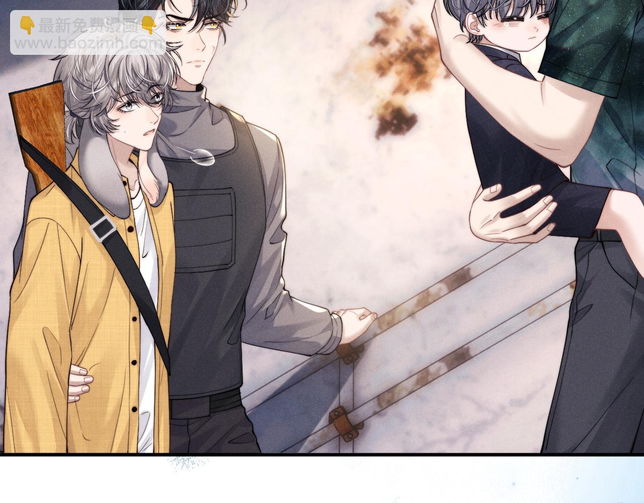 垂耳執事 - 第89話(2/2) - 4