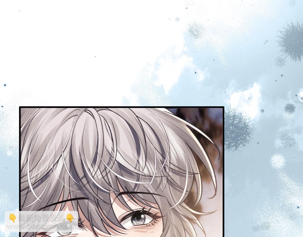 垂耳執事 - 第89話(2/2) - 5