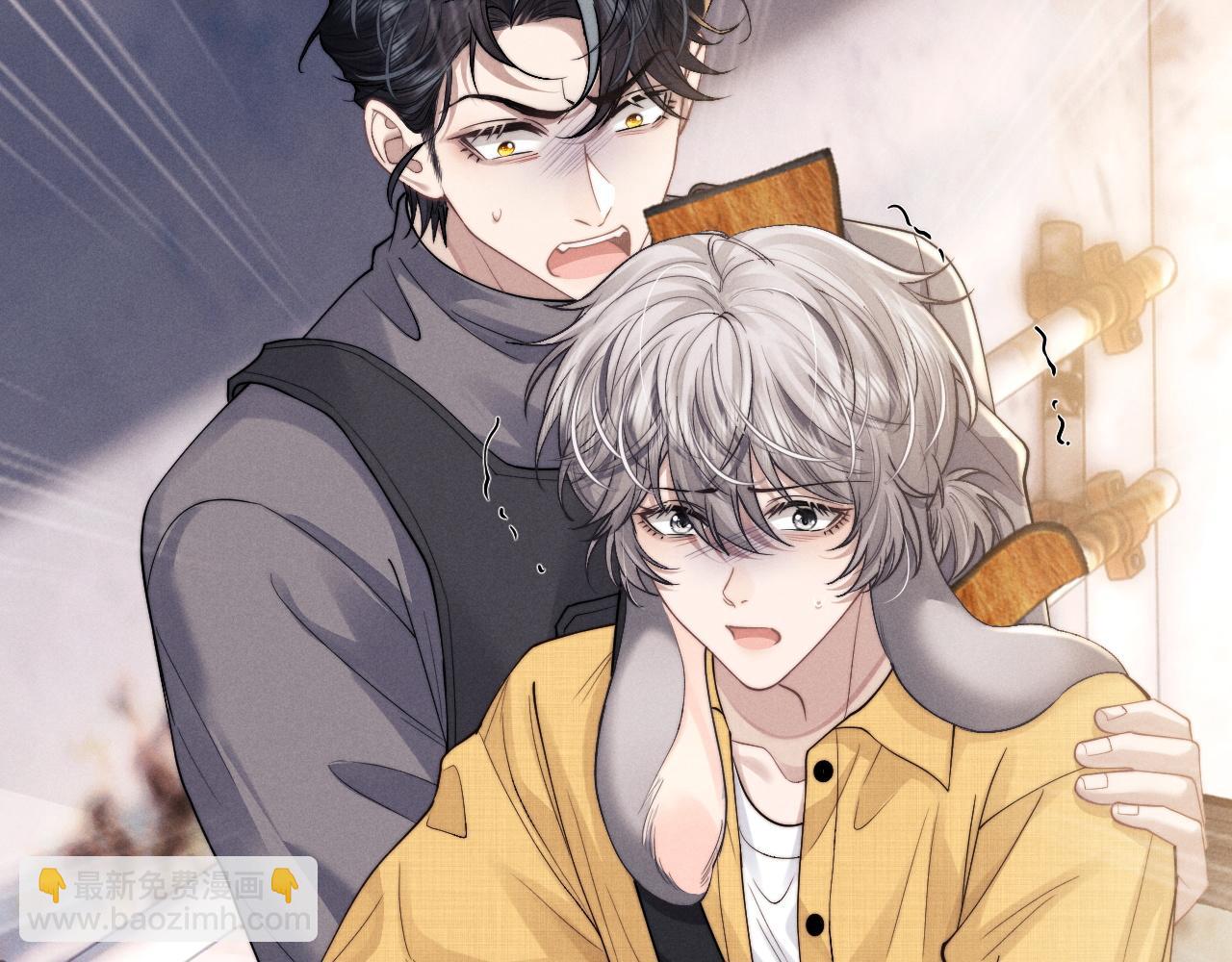 垂耳執事 - 第89話(2/2) - 3