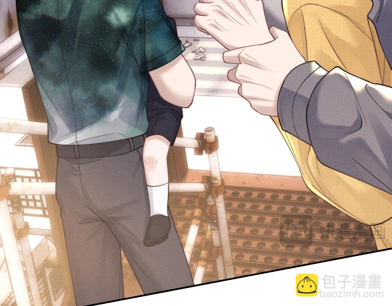 垂耳執事 - 第89話(2/2) - 7