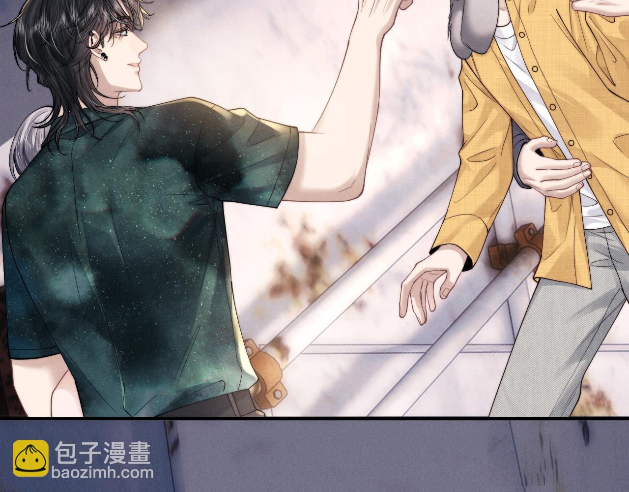 垂耳執事 - 第89話(2/2) - 5