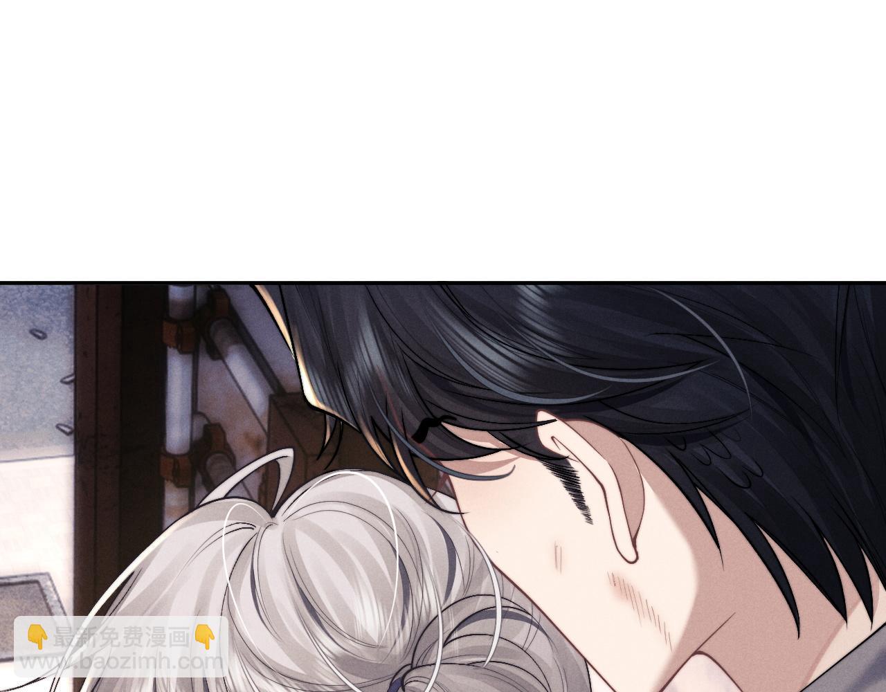 垂耳執事 - 第89話(2/2) - 2