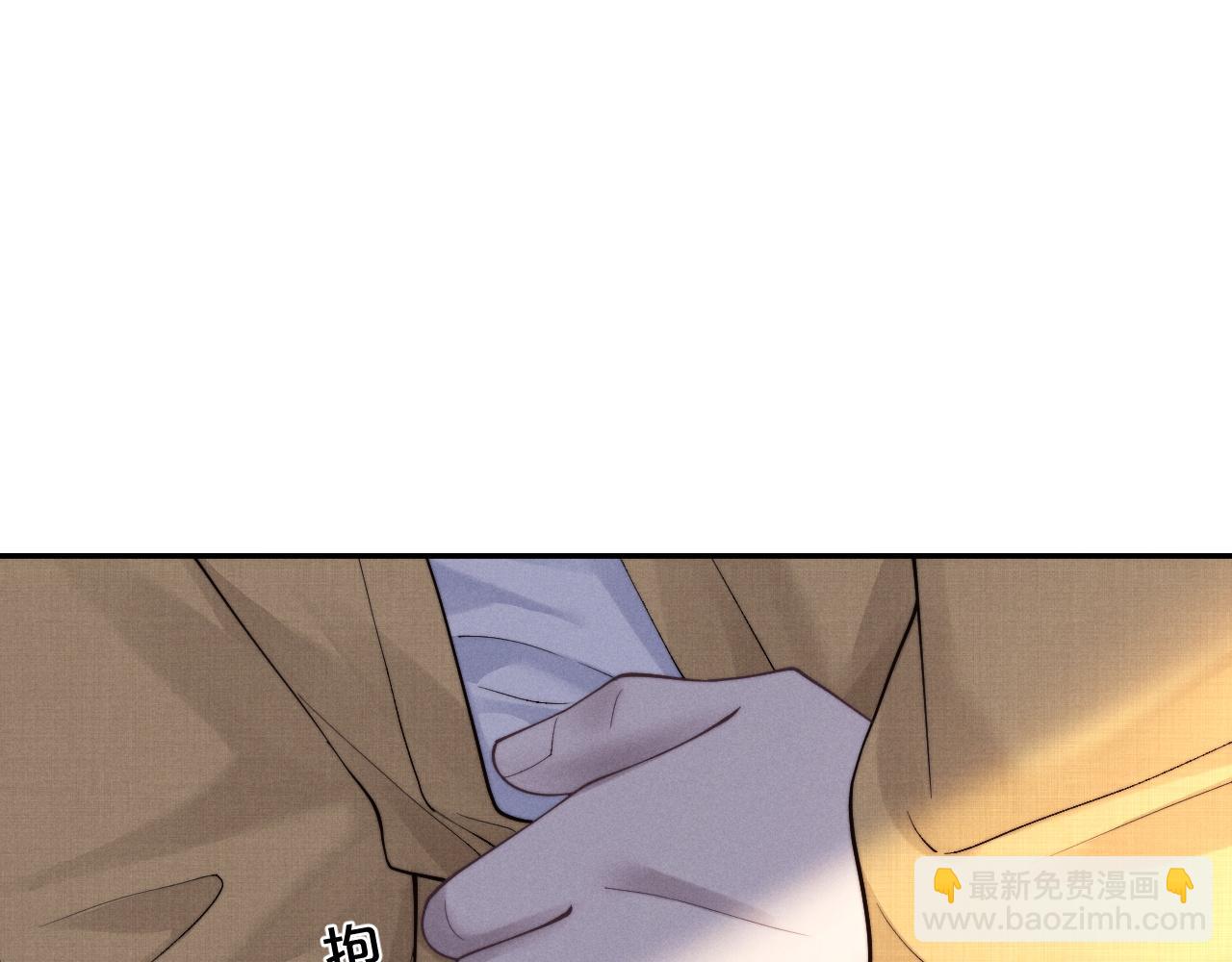 垂耳執事 - 第89話(2/2) - 4