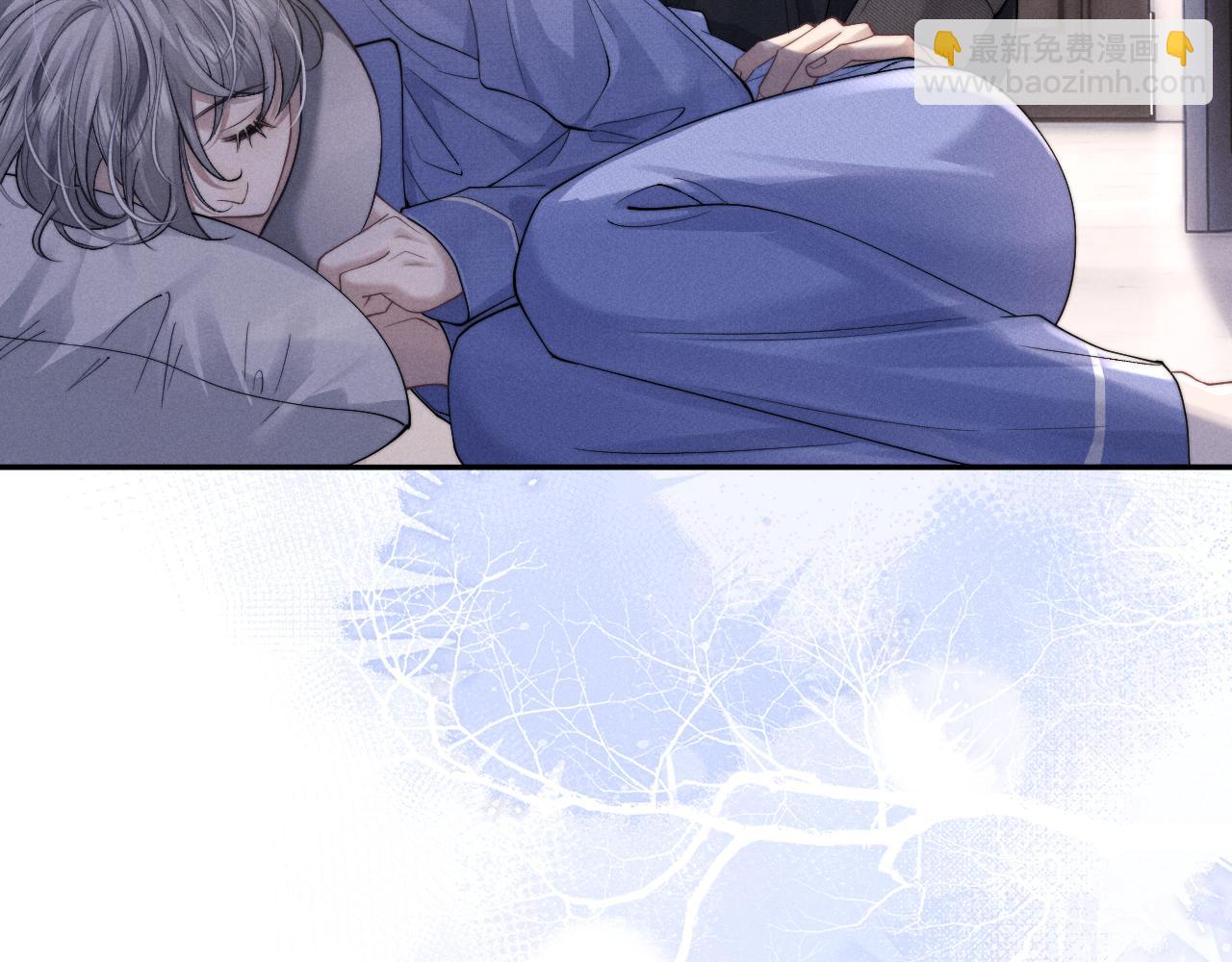 垂耳執事 - 第92話(1/2) - 4