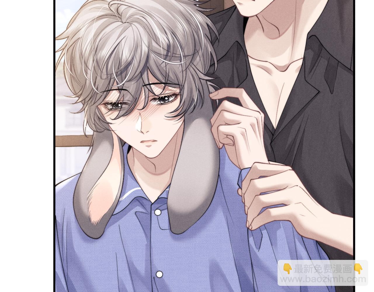 垂耳執事 - 第92話(1/2) - 4