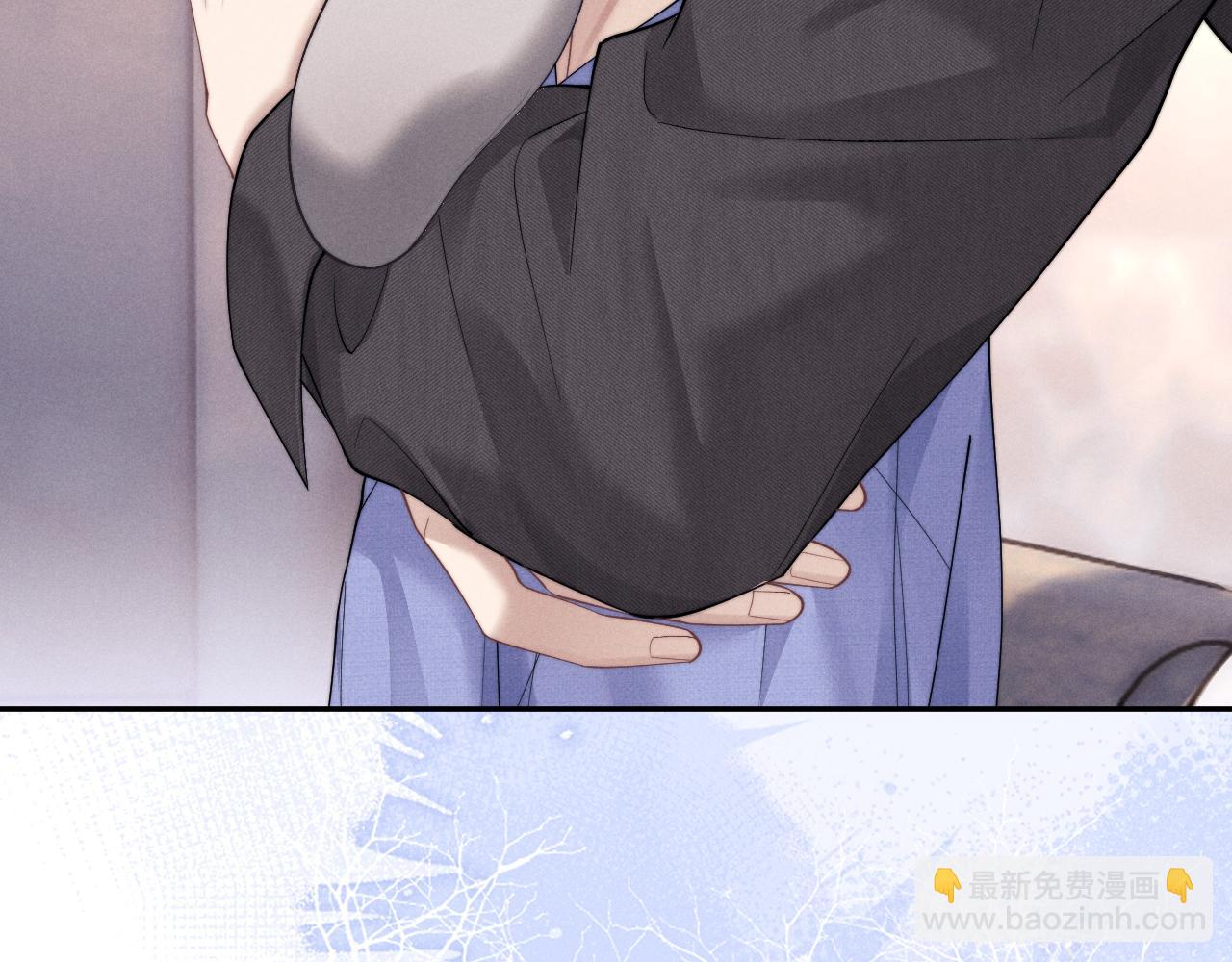 垂耳執事 - 第92話(1/2) - 7