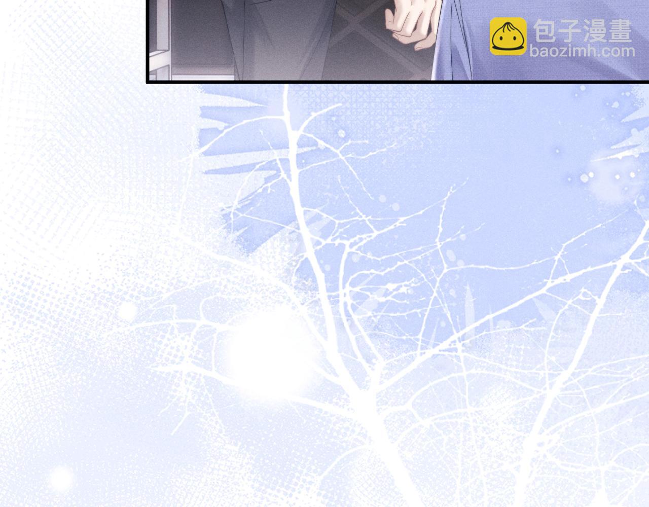 垂耳執事 - 第92話(1/2) - 4