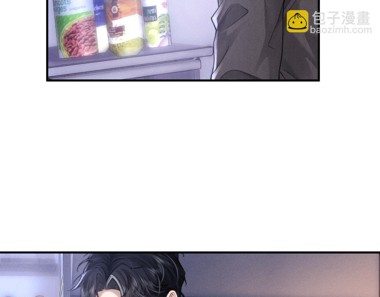 垂耳執事 - 第92話(1/2) - 6