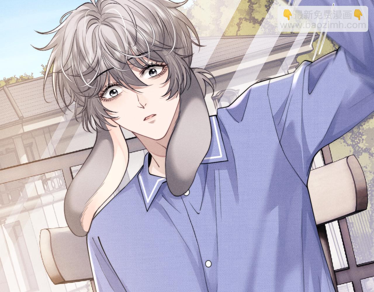 垂耳執事 - 第92話(2/2) - 6