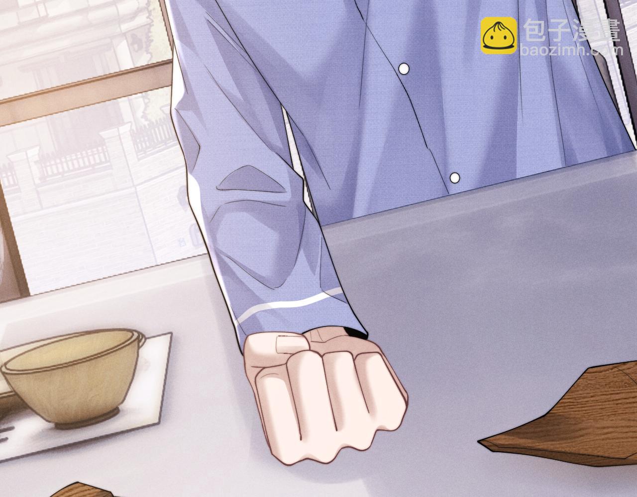 垂耳執事 - 第92話(2/2) - 7