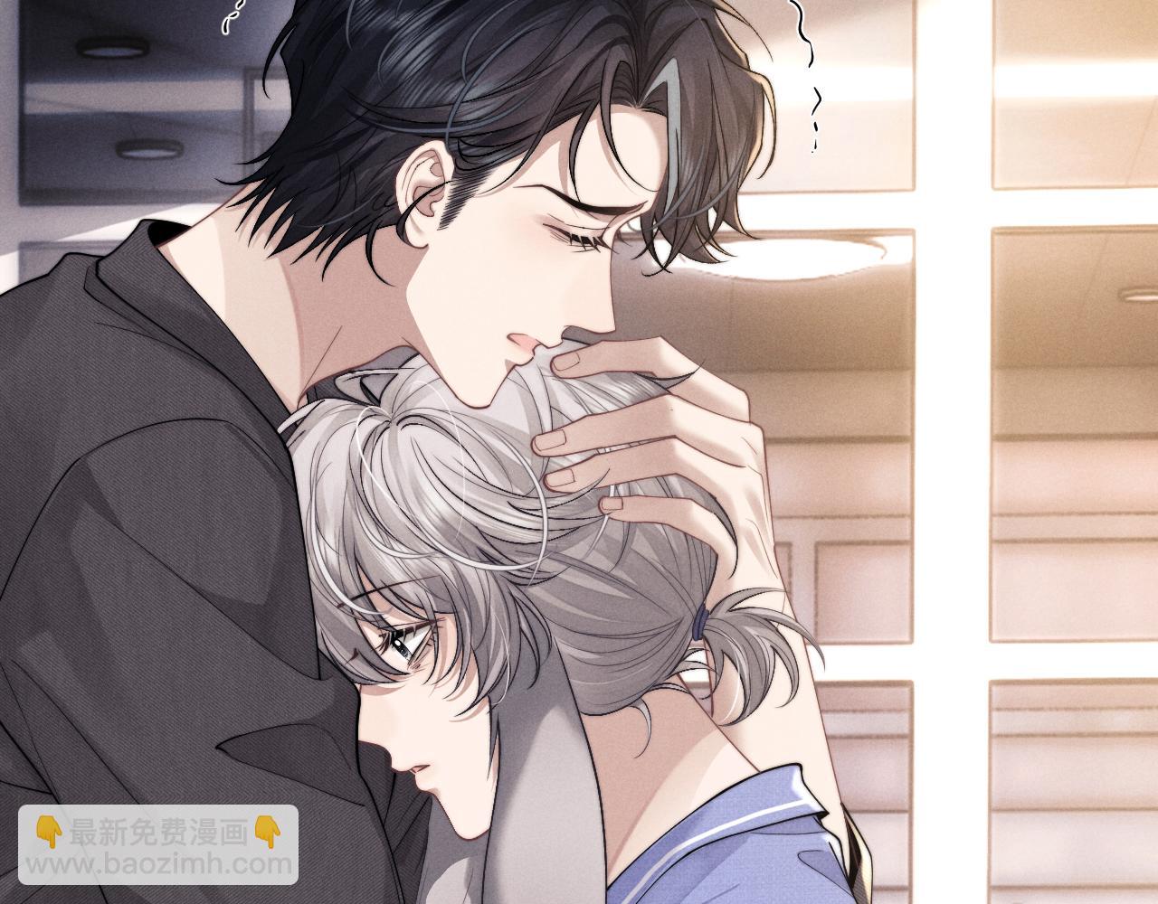 垂耳執事 - 第92話(2/2) - 8