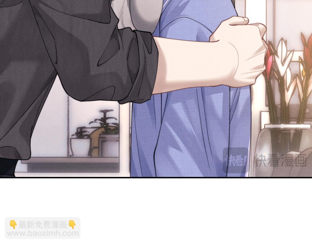 垂耳執事 - 第92話(2/2) - 1