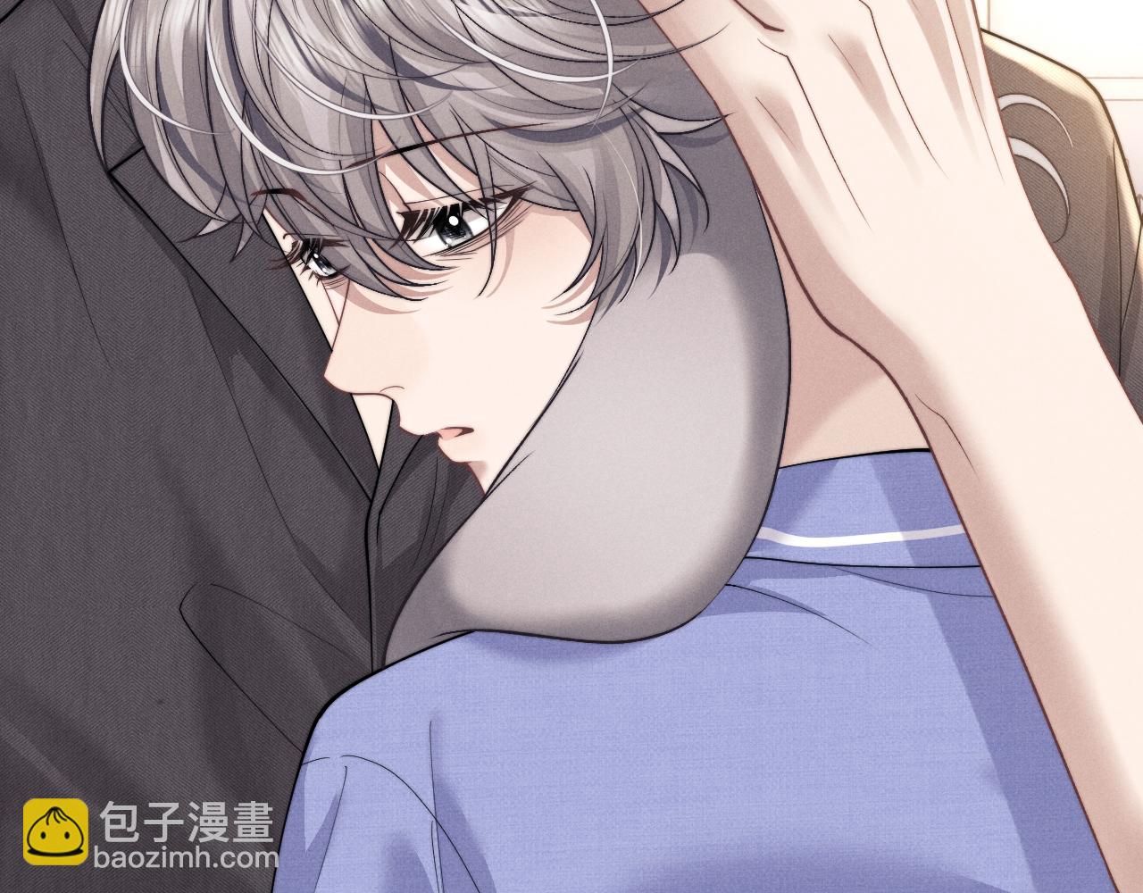 垂耳執事 - 第92話(2/2) - 3