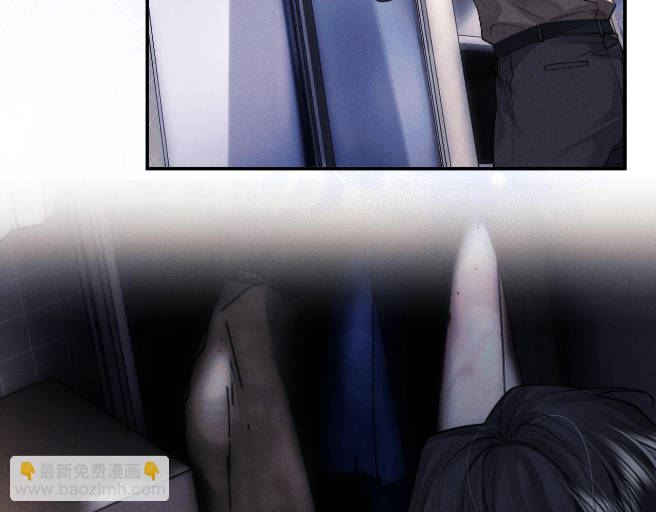 垂耳執事 - 第92話(1/2) - 7