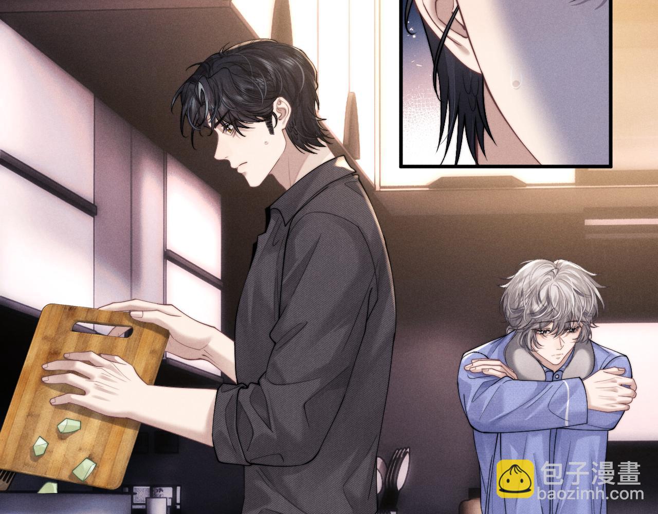 垂耳執事 - 第92話(2/2) - 3