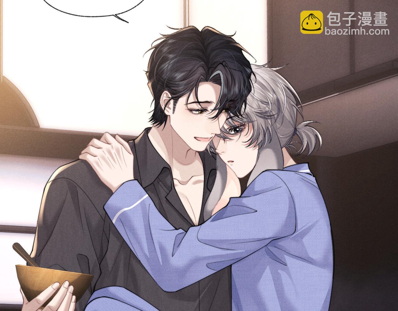 垂耳執事 - 第92話(2/2) - 7