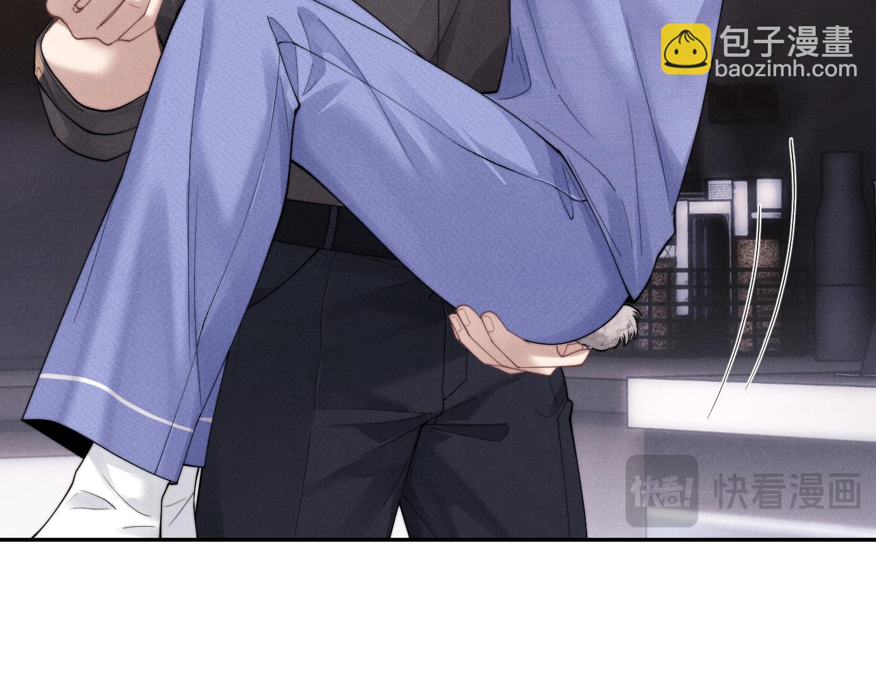 垂耳執事 - 第92話(2/2) - 8