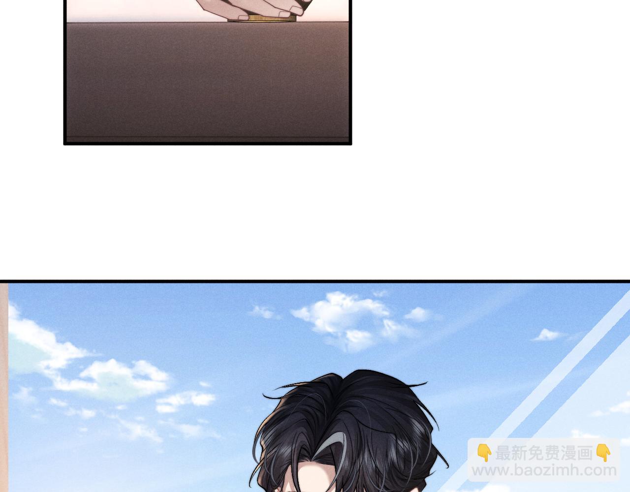 垂耳執事 - 第92話(2/2) - 2