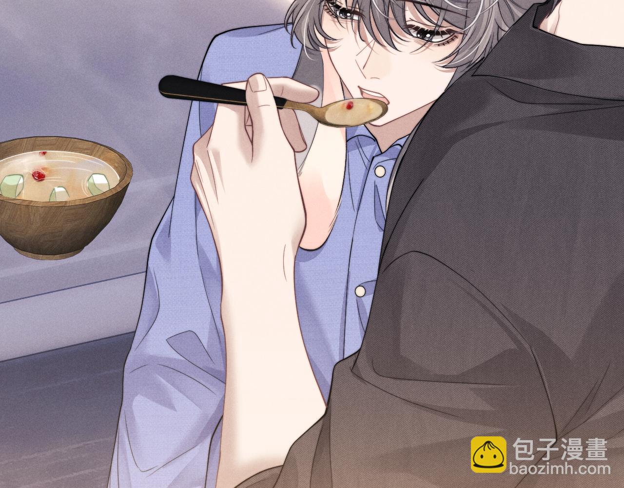 垂耳執事 - 第92話(2/2) - 6