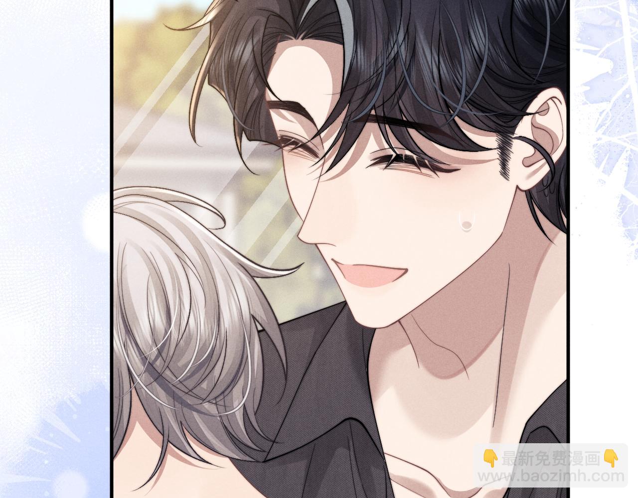 垂耳執事 - 第92話(2/2) - 2