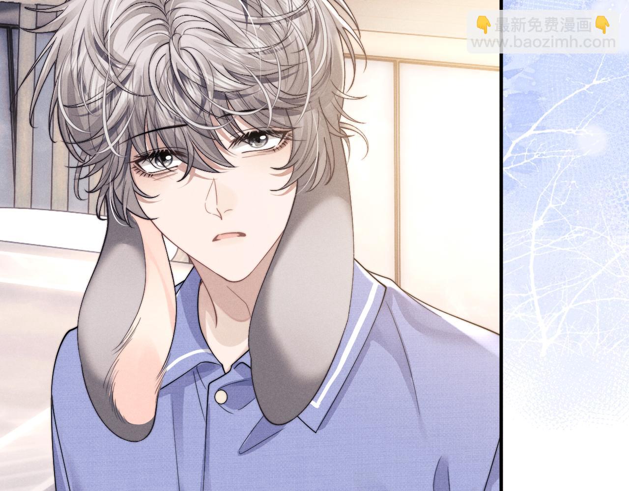 垂耳執事 - 第92話(2/2) - 4