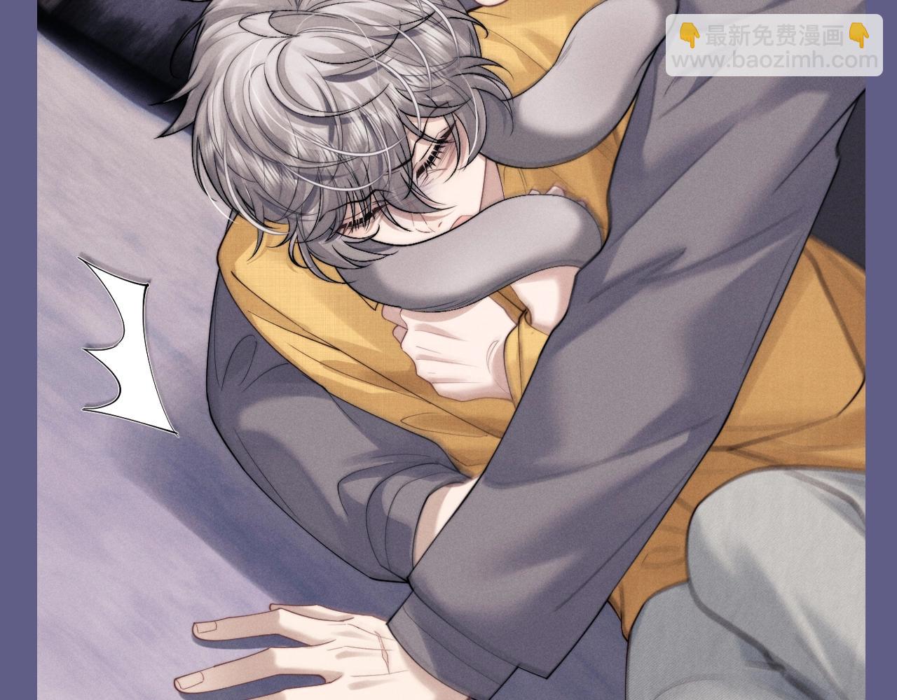 垂耳執事 - 第60期 整活企劃：盤點下陸上錦的優點 - 1