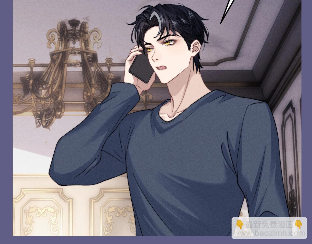 垂耳執事 - 第60期 整活企劃：盤點下陸上錦的優點 - 1