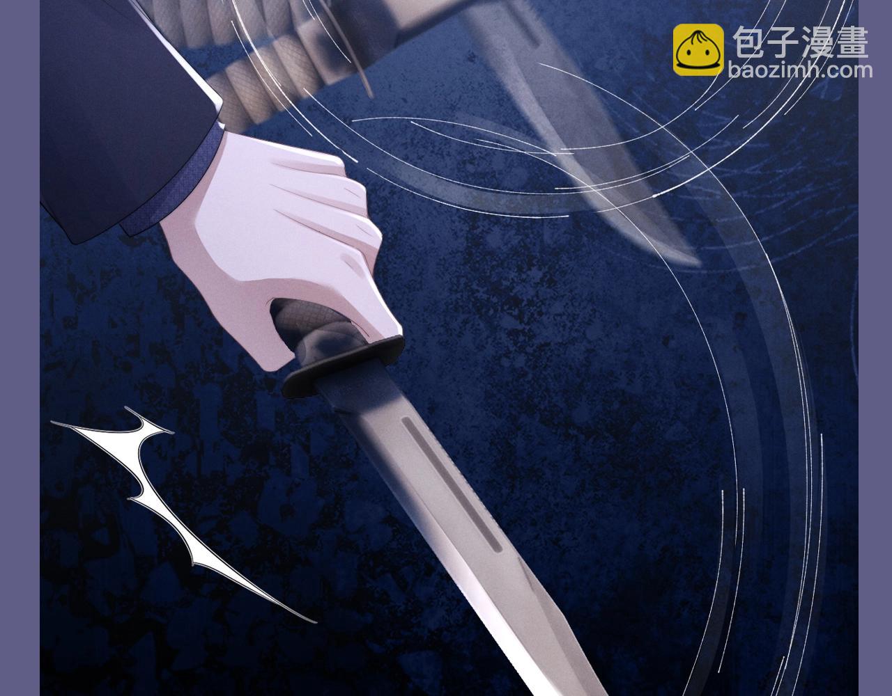 垂耳執事 - 第60期 整活企劃：盤點下陸上錦的優點 - 1