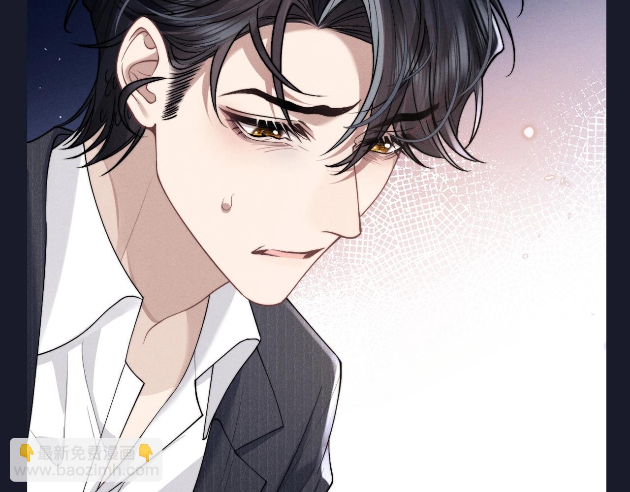 垂耳執事 - 第61期 整活企劃：第一屆反差感競賽 - 3