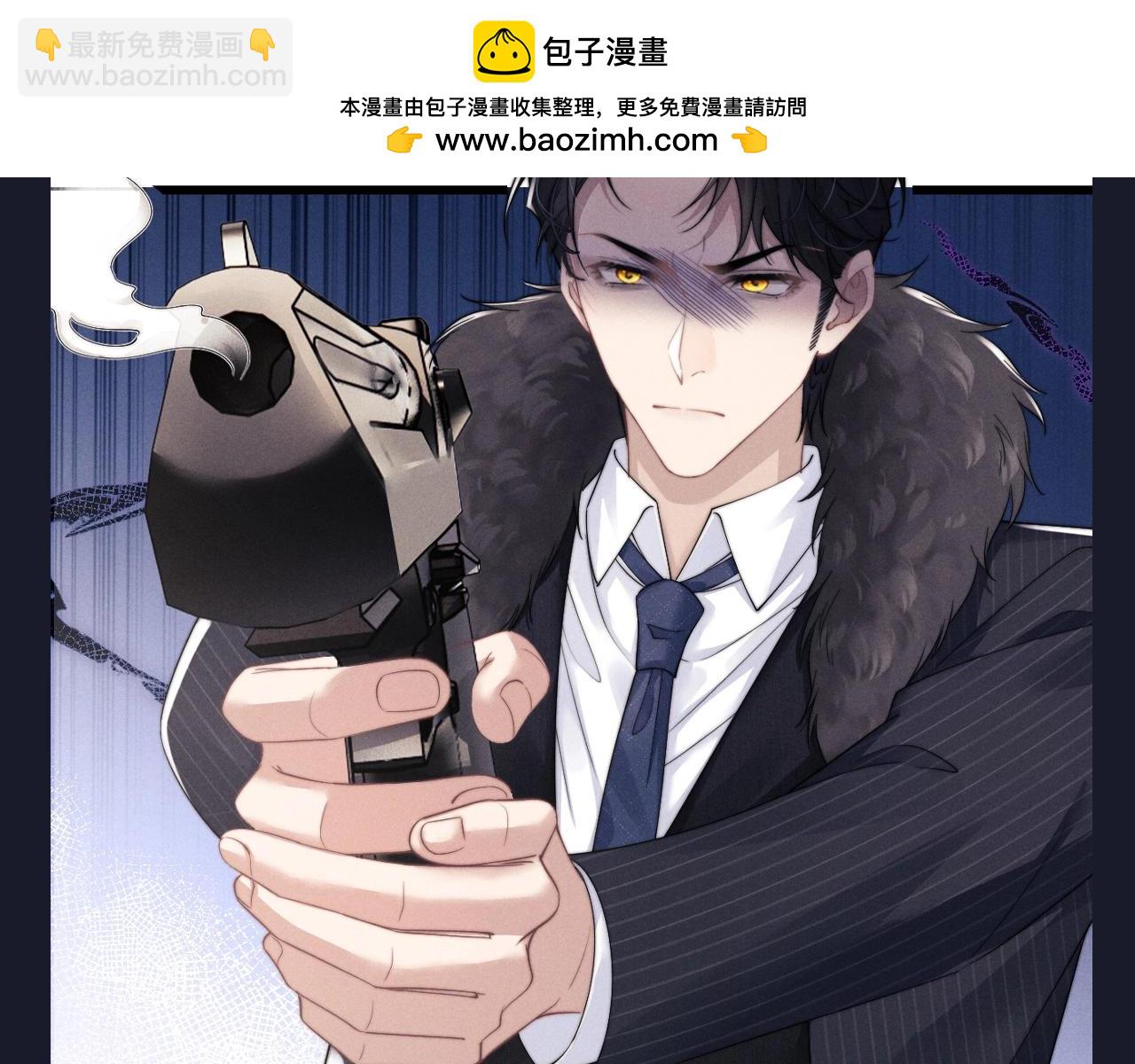 垂耳執事 - 第61期 整活企劃：第一屆反差感競賽 - 1