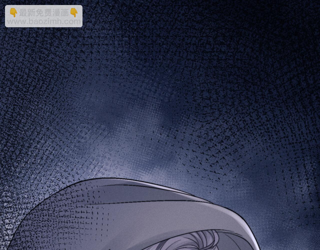 垂耳執事 - 第17話 脆弱的小兔子(1/2) - 7