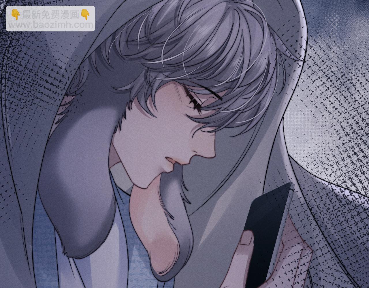 垂耳執事 - 第17話 脆弱的小兔子(1/2) - 8