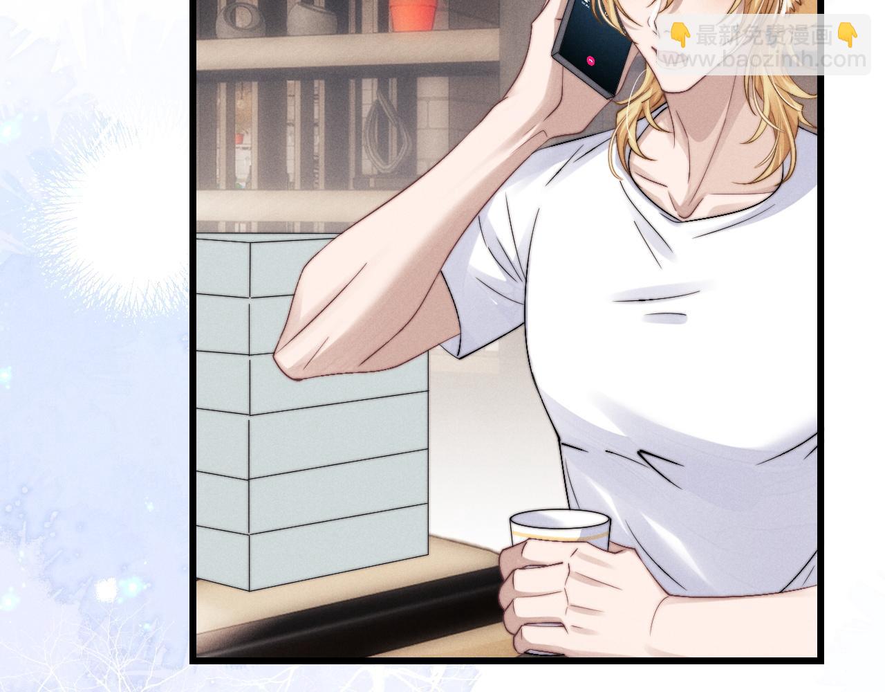 垂耳執事 - 第17話 脆弱的小兔子(1/2) - 3