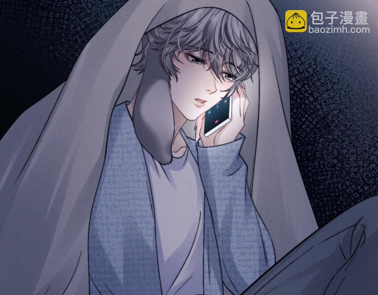 垂耳執事 - 第17話 脆弱的小兔子(1/2) - 7