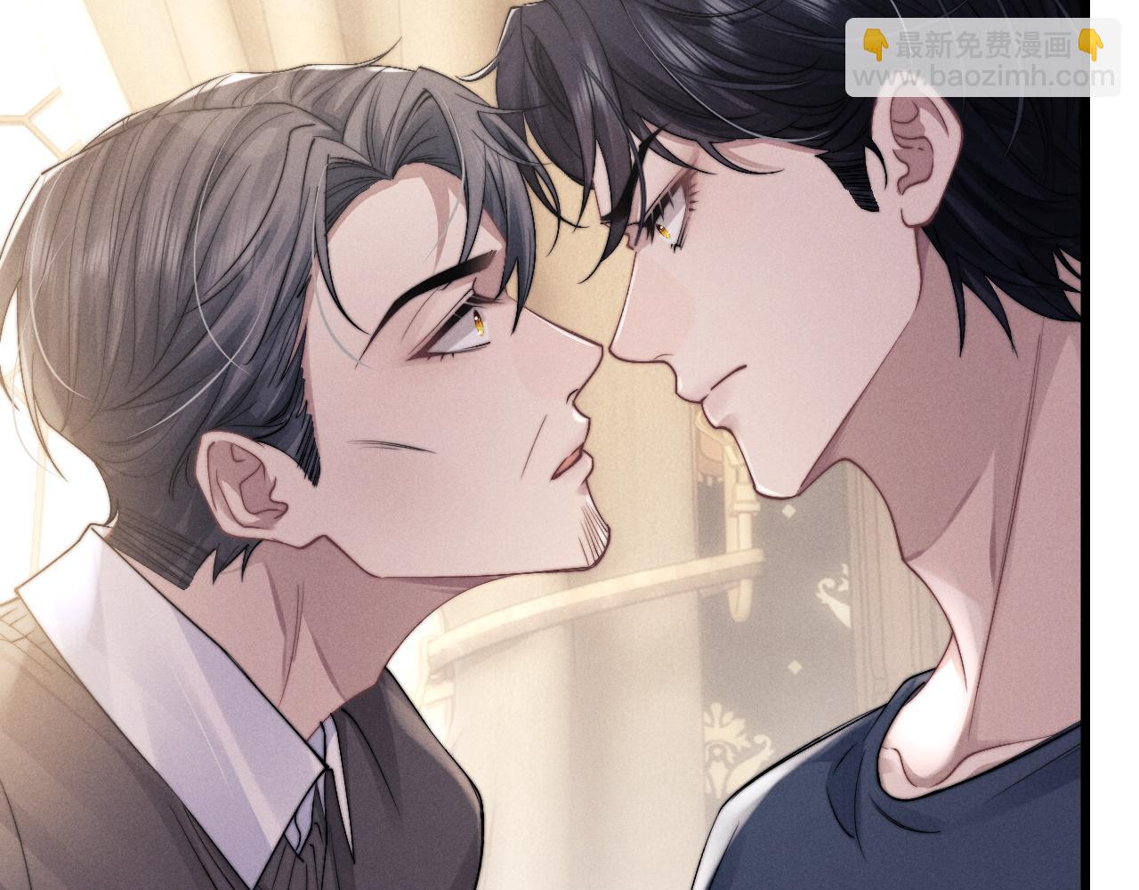 垂耳執事 - 第17話 脆弱的小兔子(1/2) - 5