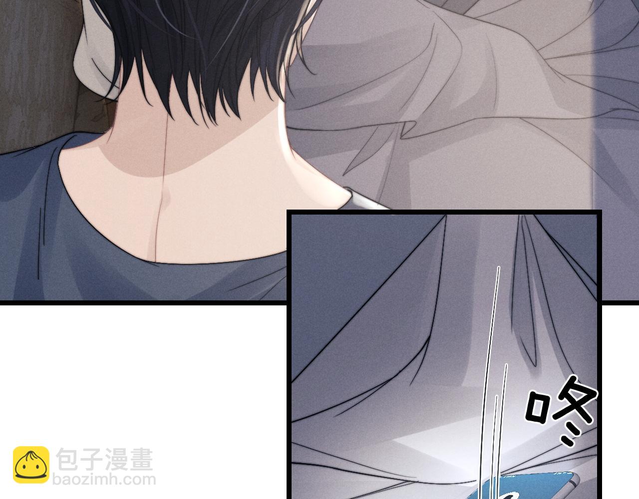 垂耳執事 - 第17話 脆弱的小兔子(2/2) - 5