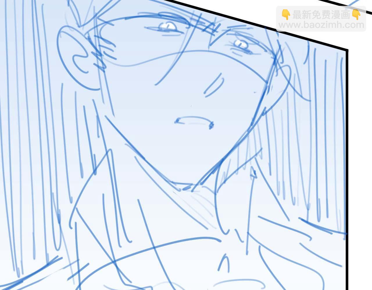 垂耳執事 - 第17話 脆弱的小兔子(2/2) - 7