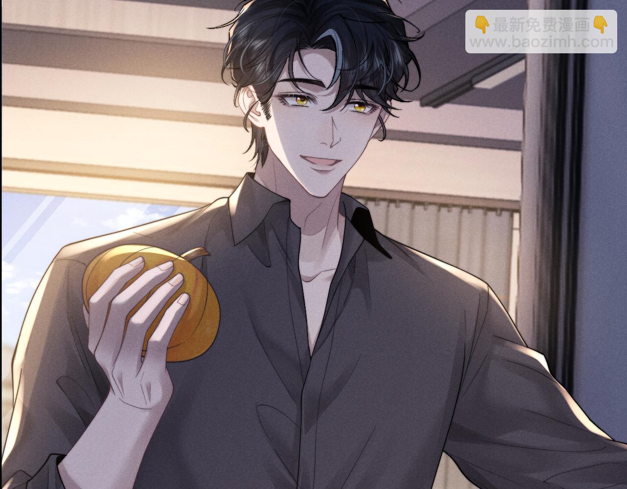 垂耳執事 - 第94話(3/3) - 4