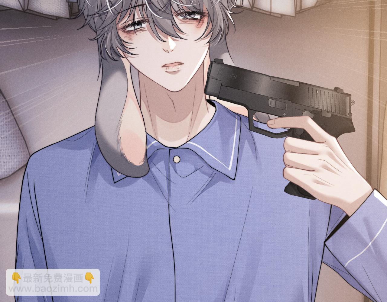 垂耳執事 - 第94話(3/3) - 4