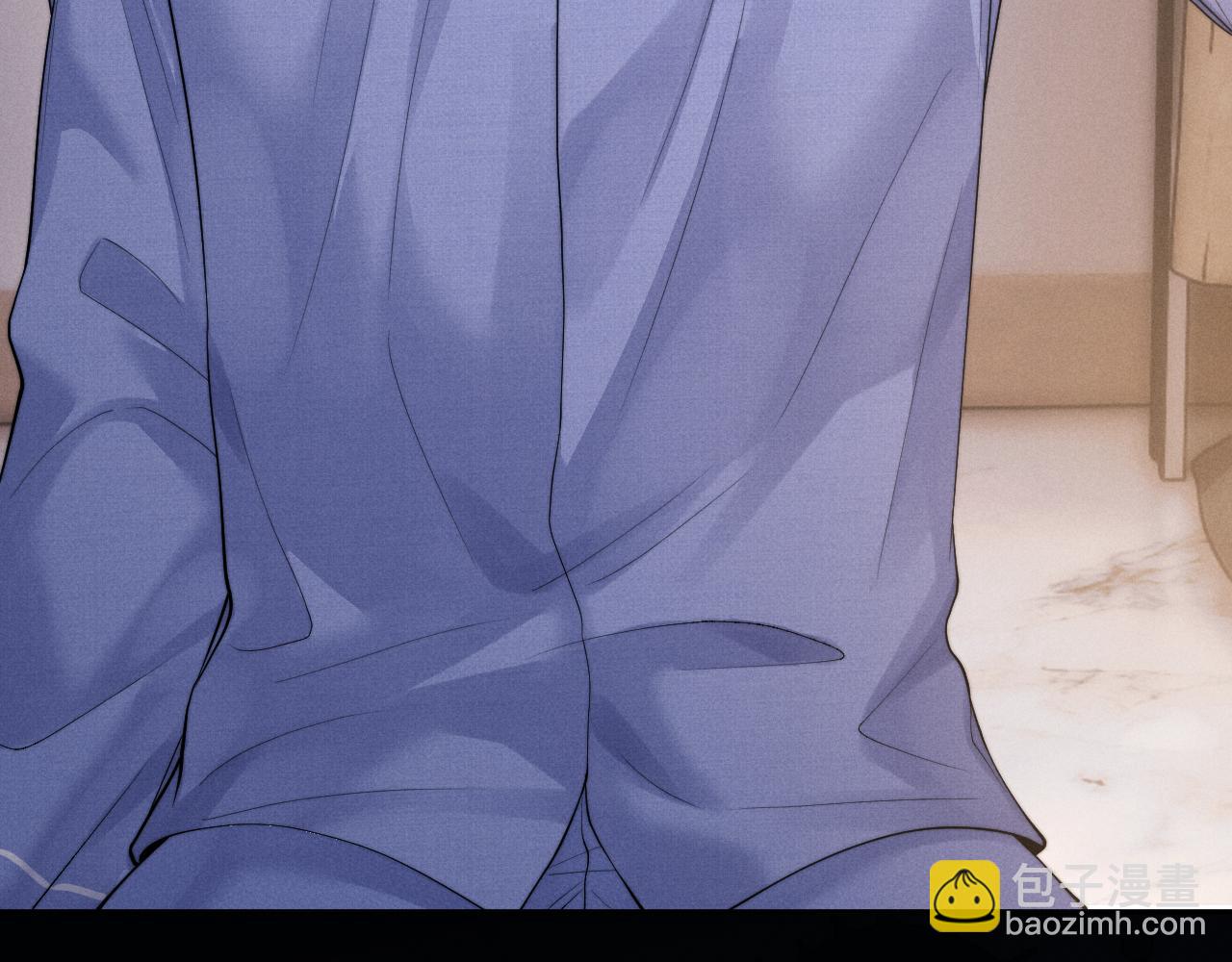 垂耳執事 - 第94話(3/3) - 1