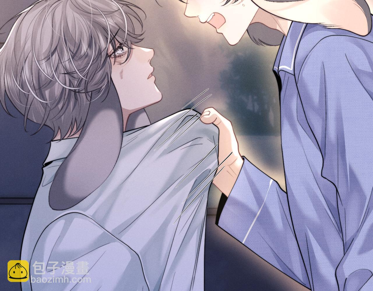 垂耳執事 - 第94話(1/3) - 4