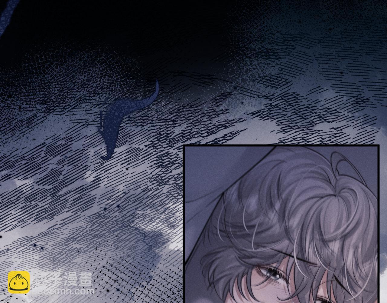 垂耳執事 - 第94話(1/3) - 5