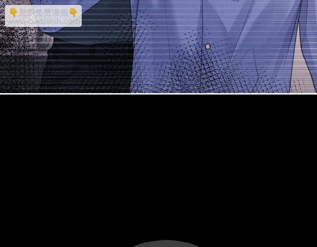 垂耳執事 - 第94話(1/3) - 3