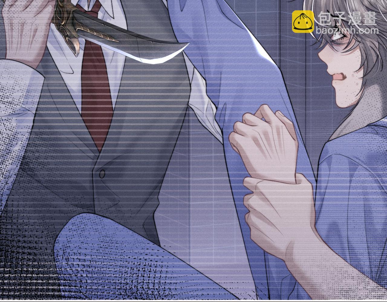 垂耳執事 - 第94話(1/3) - 5