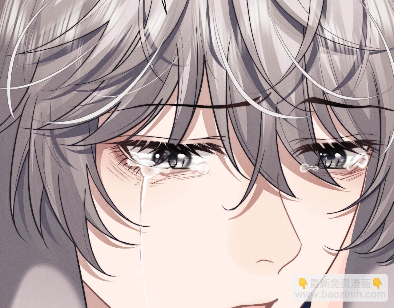 垂耳執事 - 第94話(2/3) - 6