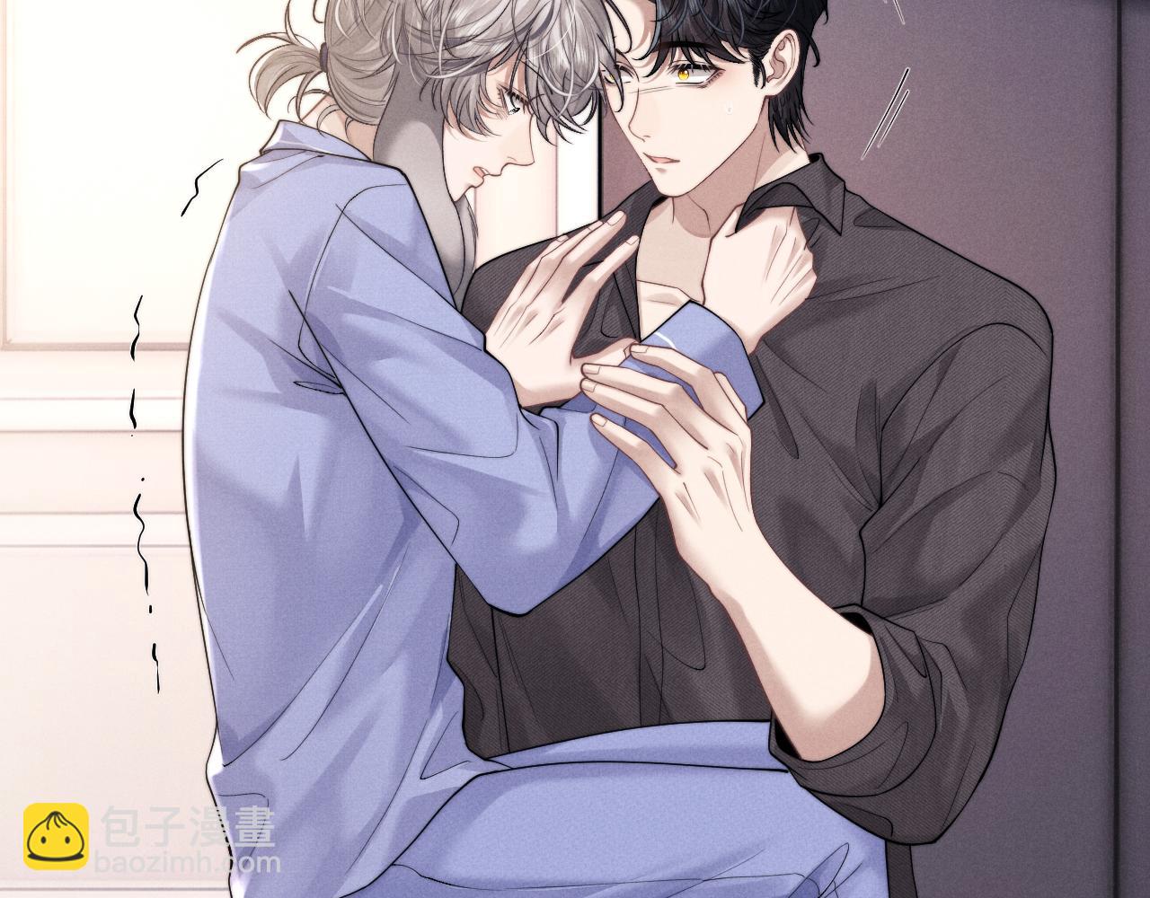 垂耳執事 - 第94話(2/3) - 1