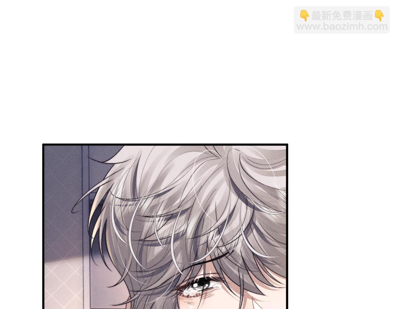 垂耳執事 - 第94話(2/3) - 7